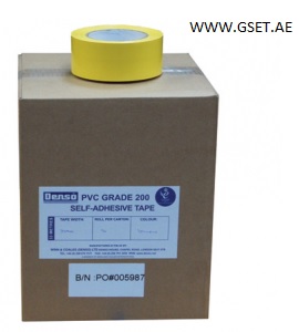 DENSO SELF-ADHESIVE PVC TAPE – YELLOW